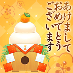 2025年数入り正月・年賀状デザイン『謹賀新年』その20がりどろ年賀状2025
