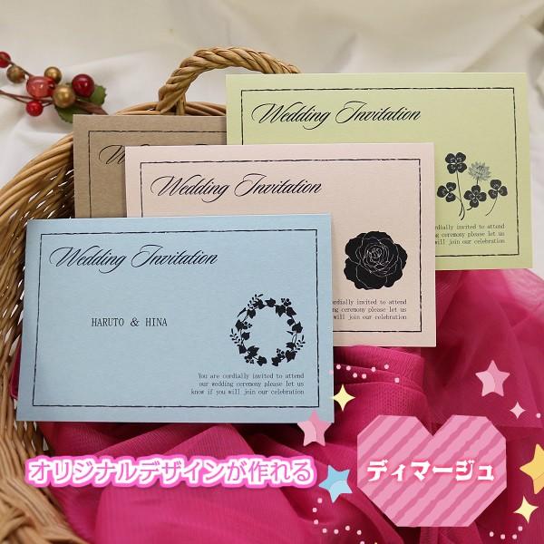 手作りキットを無料テンプレートで簡単にフレグランスホワイト シャワー ネット通販ならいっぽ