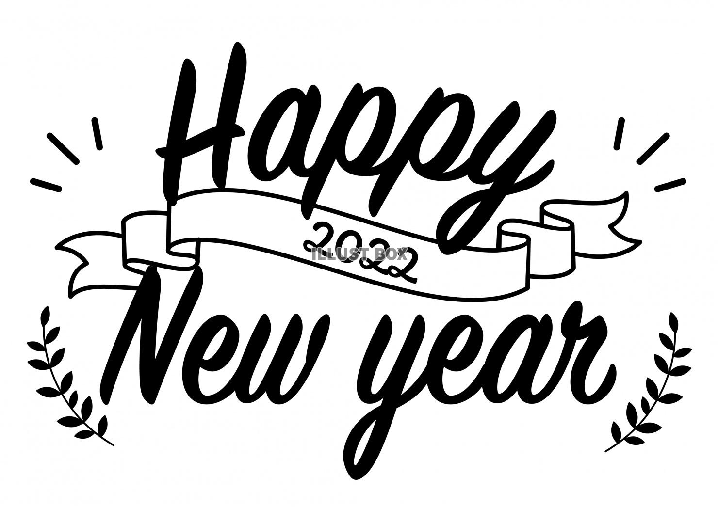 Happy New Year 手書きフォント - フォトライブラリ