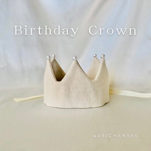 バースデー クラウン のおすすめ人気通販 検索結果Creema クリーマハンドメイド・手作り・クラフト作品の販売サイト