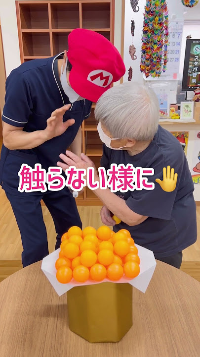 お団子食べたくて｢お月見ゲーム｣