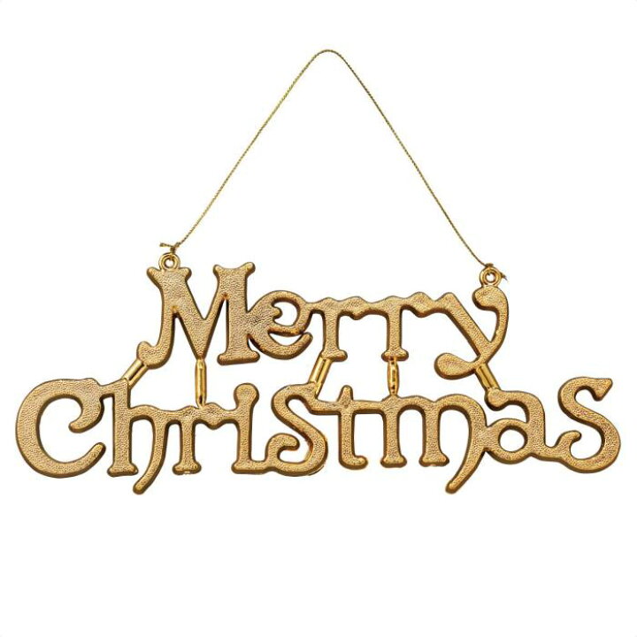 星のオーナメントとMerry Christmas メリークリスマス 文字 かわいいクリスマスイラスト無料 フリー90137素材Good