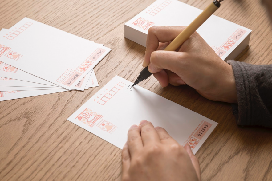 昔の郵便葉書 古い切手や書き損じはがきは何に交換できる？手数料や