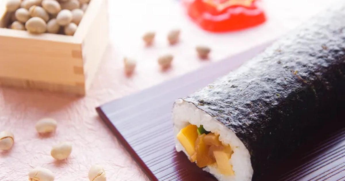 恵方巻の方角は 西南西 節分2025年2月2日＜恵方巻の方角・レシピ、食べ方ガイド＞JREメディア