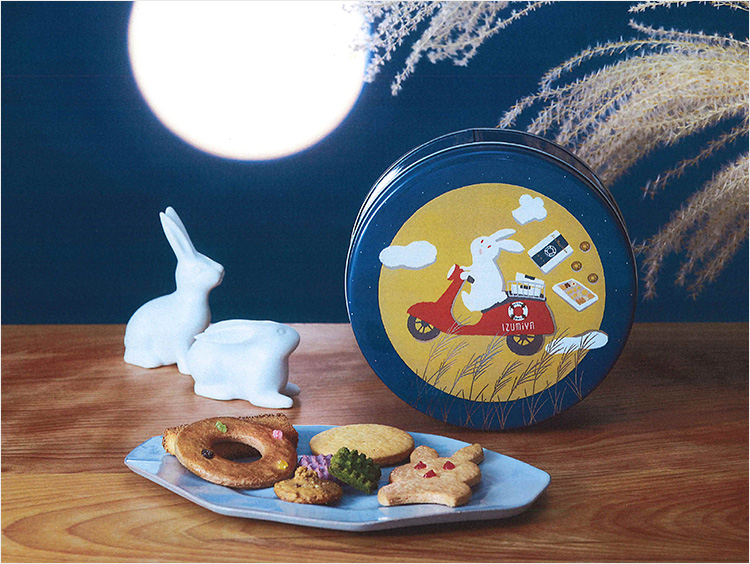 今日9月29日は十五夜「中秋の名月」今年は満月 中秋と仲秋の違いは