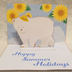 手作りポストカード残暑見舞い蚊取り線香と夏の巻 ユニークデザイン SKIP