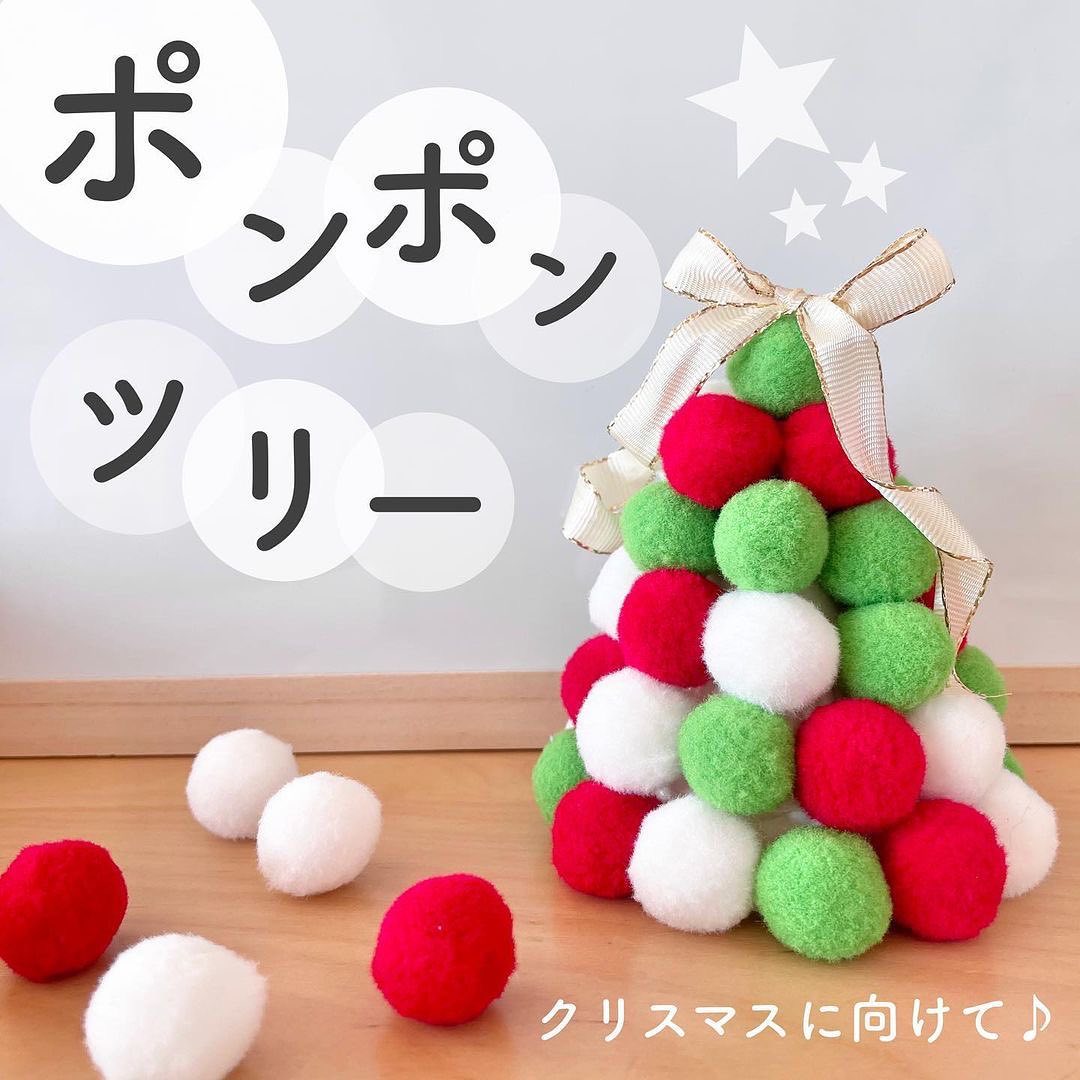 Amazon.co.jp: SCLYX クリスマスツリー 壁掛け 布 北欧風 大人シンプル 素敵 3D立体プリント リアル 洗濯可 ledライト付光る クリスマス飾り 壁掛け クリスマスデコレーション 壁 窓 インテリ タペストリー＃20589高75cm×幅100cm: おもちゃ