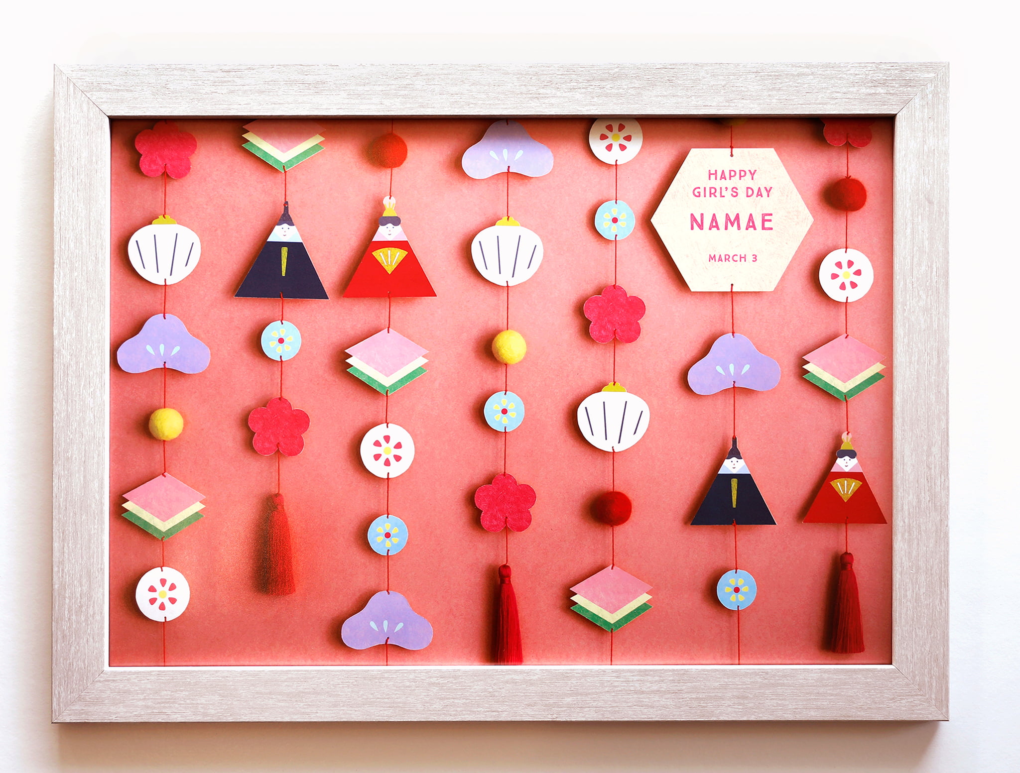 Amazon.co.jp: タペストリー ひな祭り 雛人形 雛祭り ひな人形 壁飾り 壁掛け つるし飾り 玄関 デコレーション パーティー 写真撮影かわいい おしゃれ 大判 大きい 飾り付け 背景布 ペット グッズ インテリア 雑貨 装飾 壁面 桃の節句 コンパクト 省スペースデザイン2: