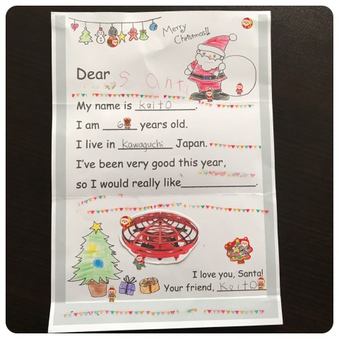 ☝︎ 簡単サンタさんの書き方🎄﻿ ﻿ クリスマス時期にたくさん書きたい♡﻿ ﻿ ✂︎- - - - - - - - - - - -﻿ ﻿✏︎このアカウントは﻿ 『手帳じかんが楽しくなる』﻿ をテーマに発信中です！﻿ ﻿ お気軽にフォローしてくださいね・∇・ ﻿手帳YouTubeもあるよん