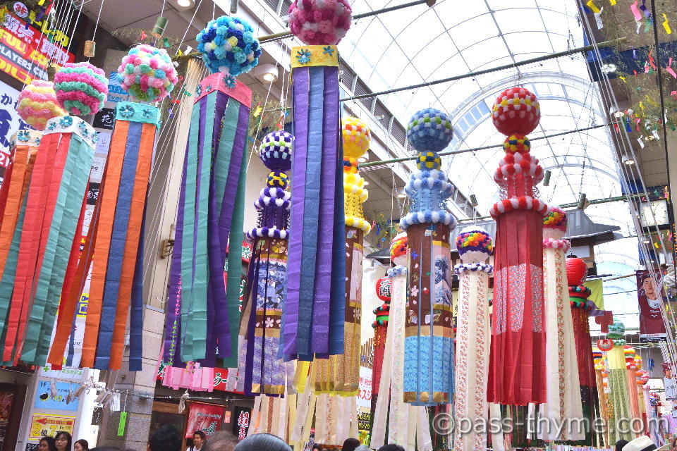 仙台七夕まつり観光情報