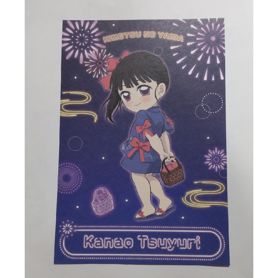 鬼滅の刃 花火大会イベント グッズ紹介！ - YouTube