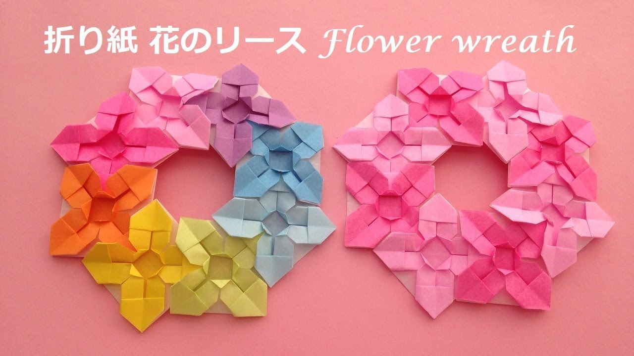 折り紙簡単 可愛い ポインセチア&クリスマスリースの折り方 ◇Origami Poinsettia&Christmas wreath 冬の花フラワー◇ – おりがみぷらざ Origami-plaza折り紙モンスタ