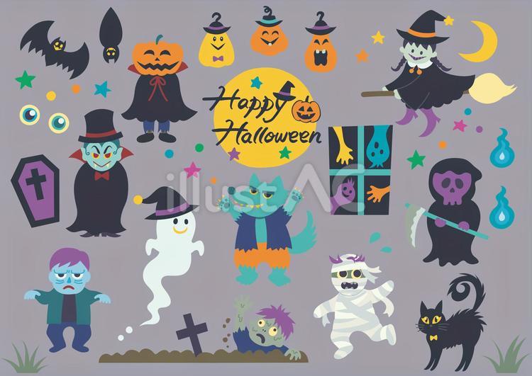 ハロウィンのお化けはカボチャじゃなかった？！ – FrantzVoice