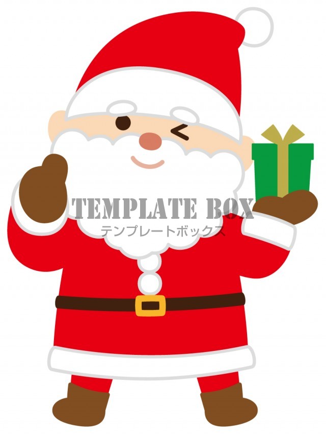 クリスマスの帽子をかぶるまんまるひよこの無料 フリー イラストかわいい手描きの無料素材「てがきっず」保育園・小学校・介護施設にぴったりのフリー素材 イラスト