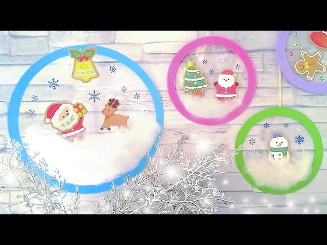 壁面飾り工房本店 壁面装飾・パネルシアター・ペープサート・型紙・知育・保育・介護商品の販売☆無料ダウンロード型紙「サンタクロースいろいろ②」12月１月 冬 クリスマス 幼稚園 保育園 老人ホーム 介護施設 デイサービス 壁面装飾 型紙 製作☆