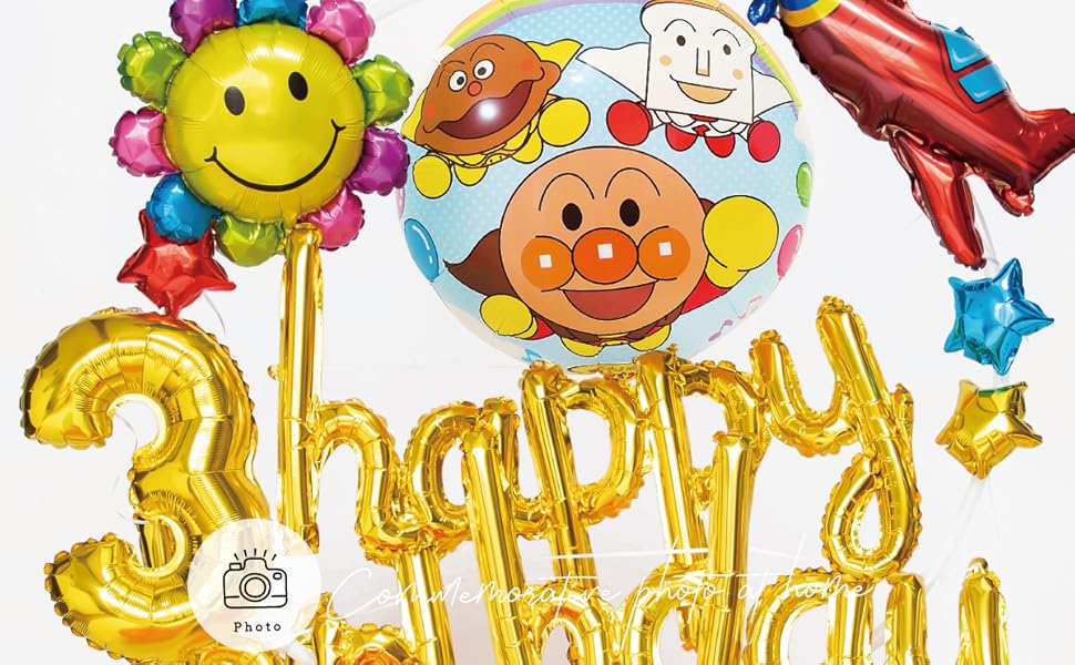 ホールマーク Hallmark誕生お祝い ミニカード アンパンマン 842826 おたんじょうびおめでとう ハンズネットストア