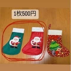 クリスマス祝会 年中組田園調布幼稚園ブログ