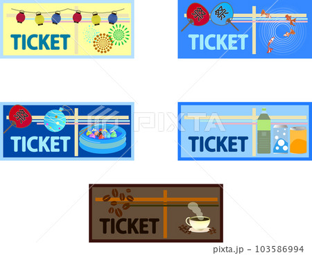 コンサート チケットのテンプレートです。コンサート、パーティーやお祭りチケット デザイン テンプレートの背景に人の群衆 ストックベクター©Yevgenij_D 186752084