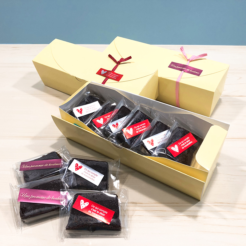 2025 おしゃれなバレンタインラッピング11選！箱型や袋タイプも紹介aumo アウモ