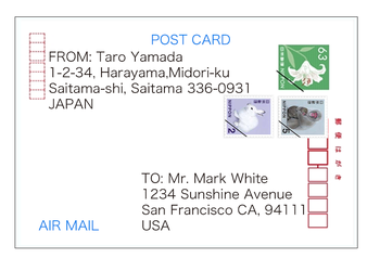 英語で贈る暑中お見舞いのメッセージ暑中お見舞いの日本文化も解説