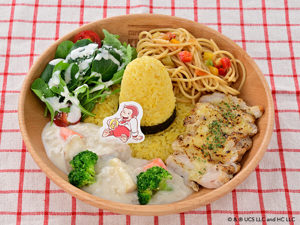 基本からアレンジまで！思わずつくりたくなる「おさるのジョージ プレート」のレシピ集クックパッド