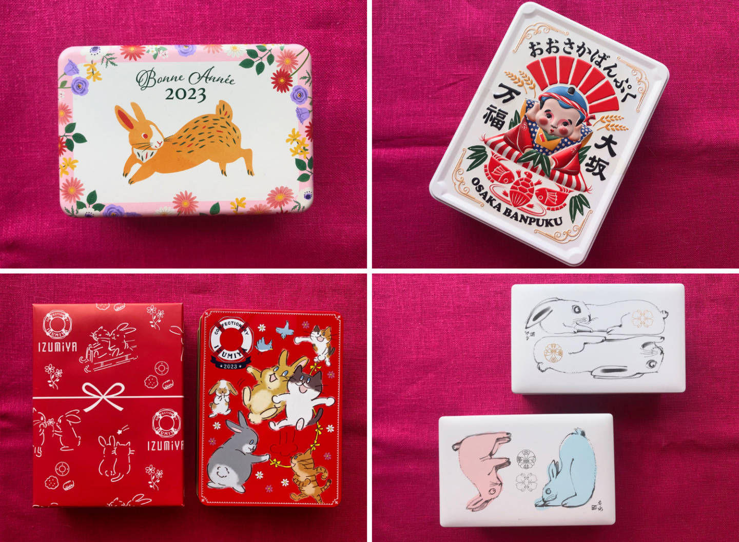 干支飴 巳 1個 お年賀 干支 お菓子 格安プチギフト 和菓子 京都の飴工房 岩井製菓 通販 18503107Creema クリーマ