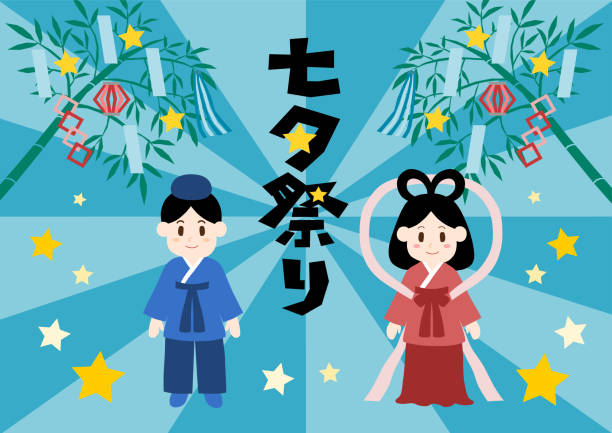 花火 カップルイラスト無料イラスト・フリー素材なら「イラストAC」