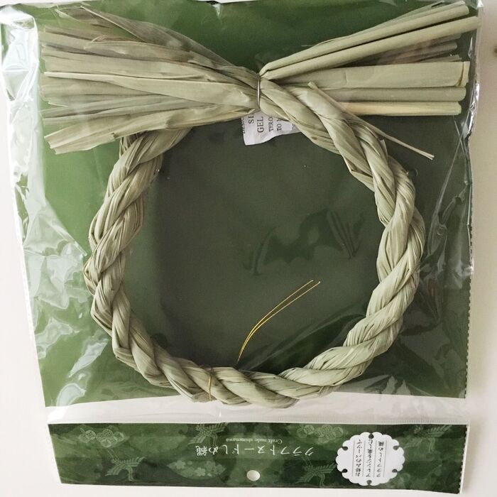 簡単お花紙と折り紙で作るしめ縄リースの作り方正月飾り１００均工作