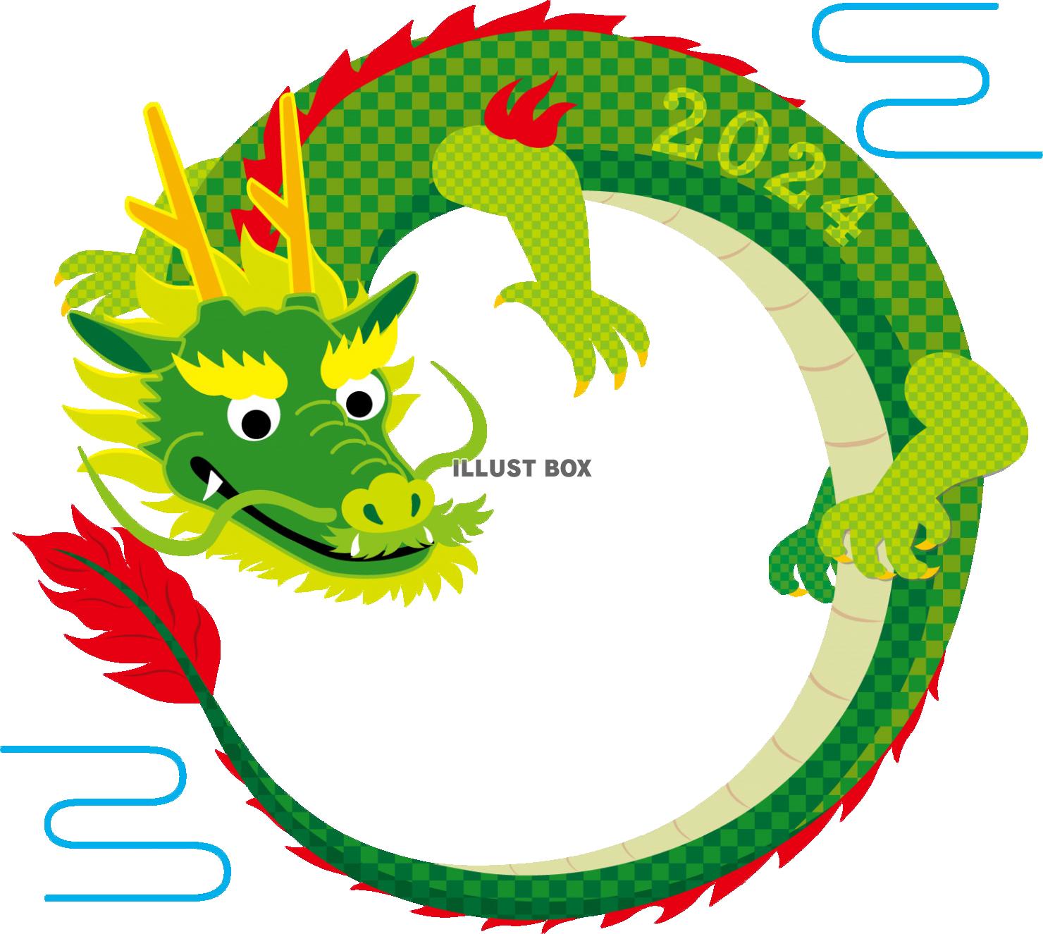 年賀状に載せたいゲームキャラまとめ ドラゴン 竜 龍 2024年・辰年版– 攻略大百科