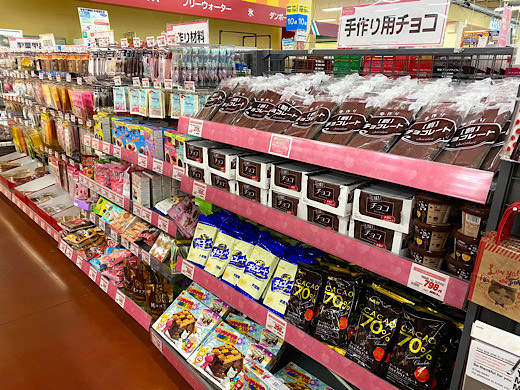 2月13日フレスコキクチ : Blogグーテン買い物ナビ