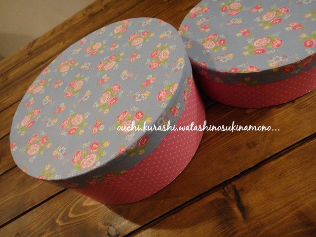 ダイソーの丸い箱が売ってない!?売ってる場所の売り場やサイズも調査‼infome-plus