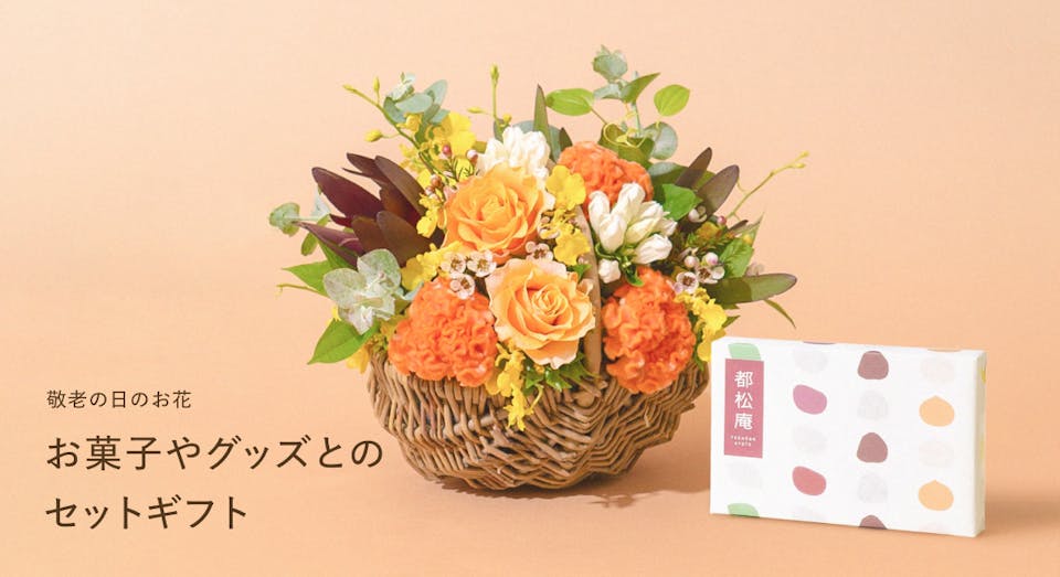 人気NO.1＞IwaiLoft Mini プリザーブドフラワー ギフト ガラスドーム 花束 バラ 贈り物 枯れないお花 ボトルフラワー お –茶器・コーヒー用品を選ぶ - IwaiLoft