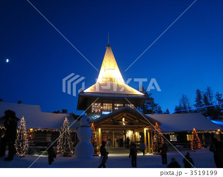 Trip1: Finland -日帰りサンタクロース村-PLAYGROUND