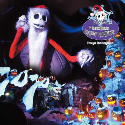 ウォルト・ディズニー・ワールド ホーンテッドマンションのセリフ スクリプトフローランドのブログ