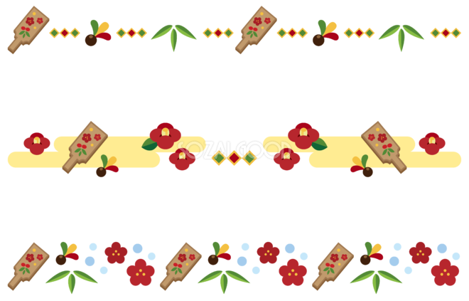 正月」のイラスト一覧 - 無料イラスト イラストareira