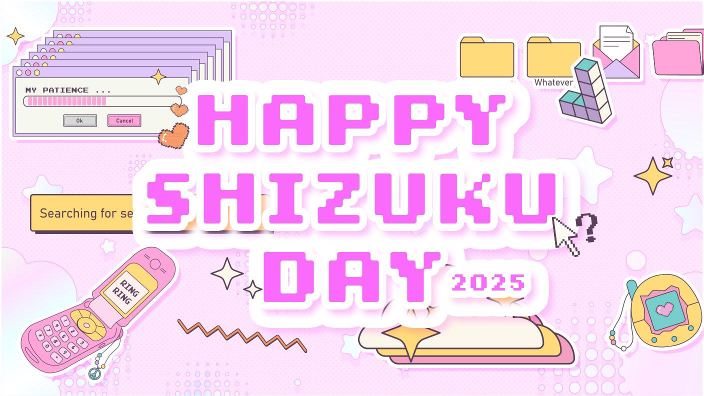 7月30日 土 超BIGなローケーキでお誕生日会をする日 ヴィーガンケーキ食べ放題！Hareto-Keto-ハレトケトローチョコレート通販サイト・ロースイーツオンラインショップ・滋賀県彦根のヴィーガンカフェ