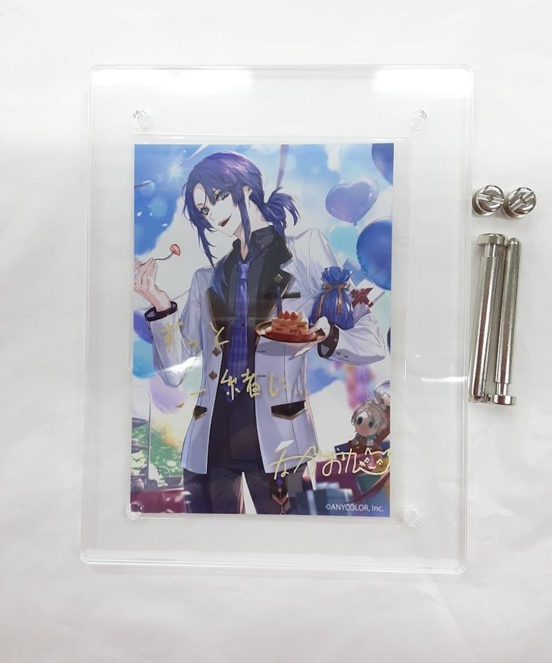 長尾景誕生祭2021 お誕生日カウントダウン雑談 長尾景 にじさんじ