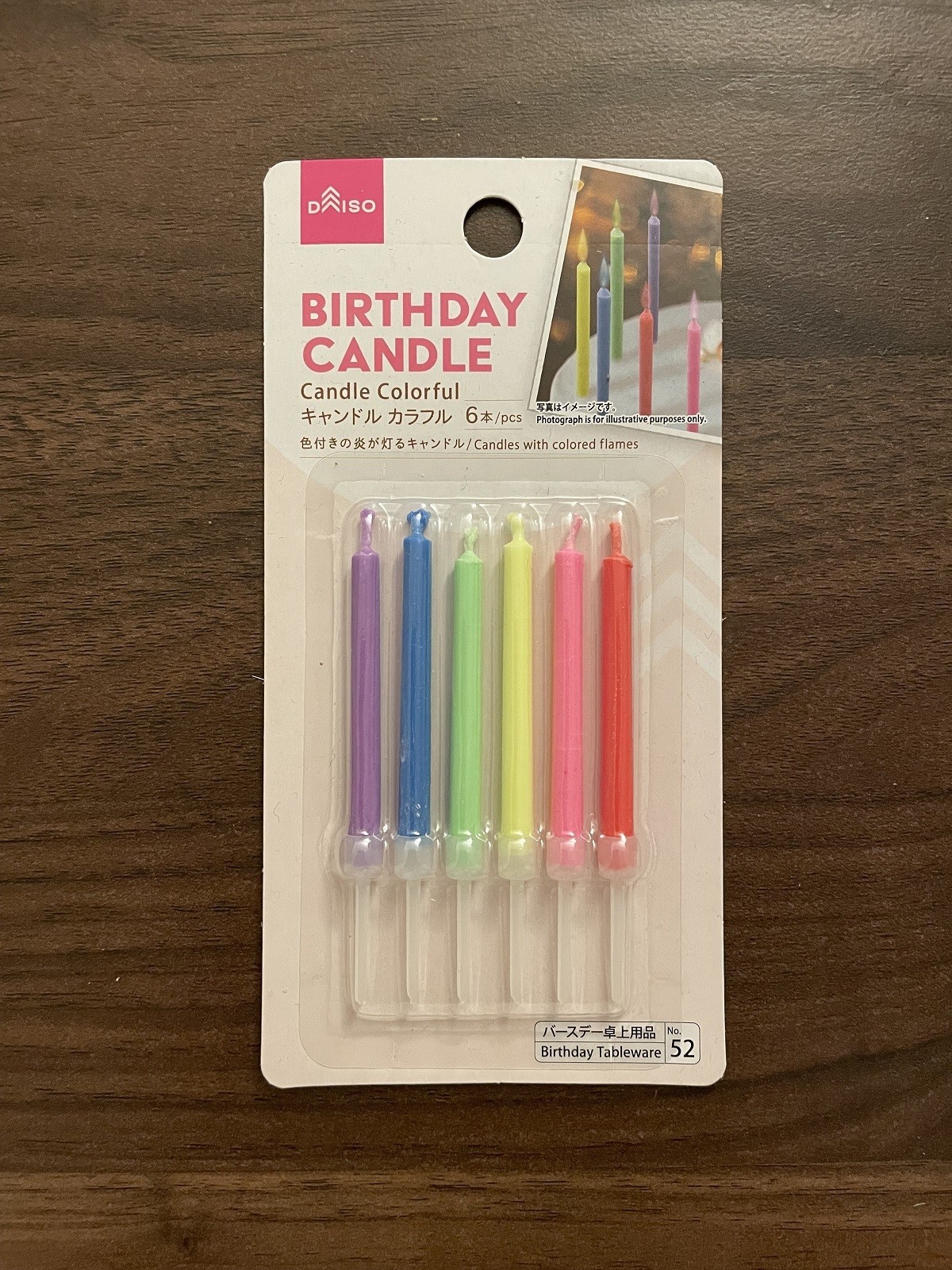 ダイソーで揃える！楽しい誕生日パーティーグッズをご紹介<15選>