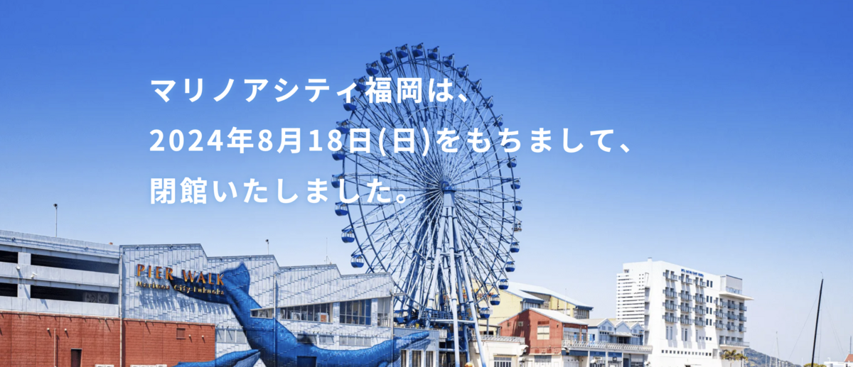 マリノアシティ福岡ケントアヴェニュー福岡店メンズファッションメンズスーツ春夏コーデネクタイコーデストライプタイビジネスカジュアルビジカジグレンチェックスーツブラウンスーツトラッドトラッドスタイル横浜元町ハマトラポケット