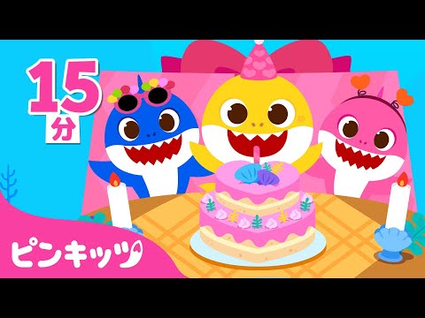 お誕生日プレゼントに, こんな動画をもらいました😂🩷, アフリカからのサプライズ動画🎥, わざわざ依頼してくれたみたいで相当おもろい😂😂,さんきゅー39🩵🩷,2025,３月,おもしろい動画