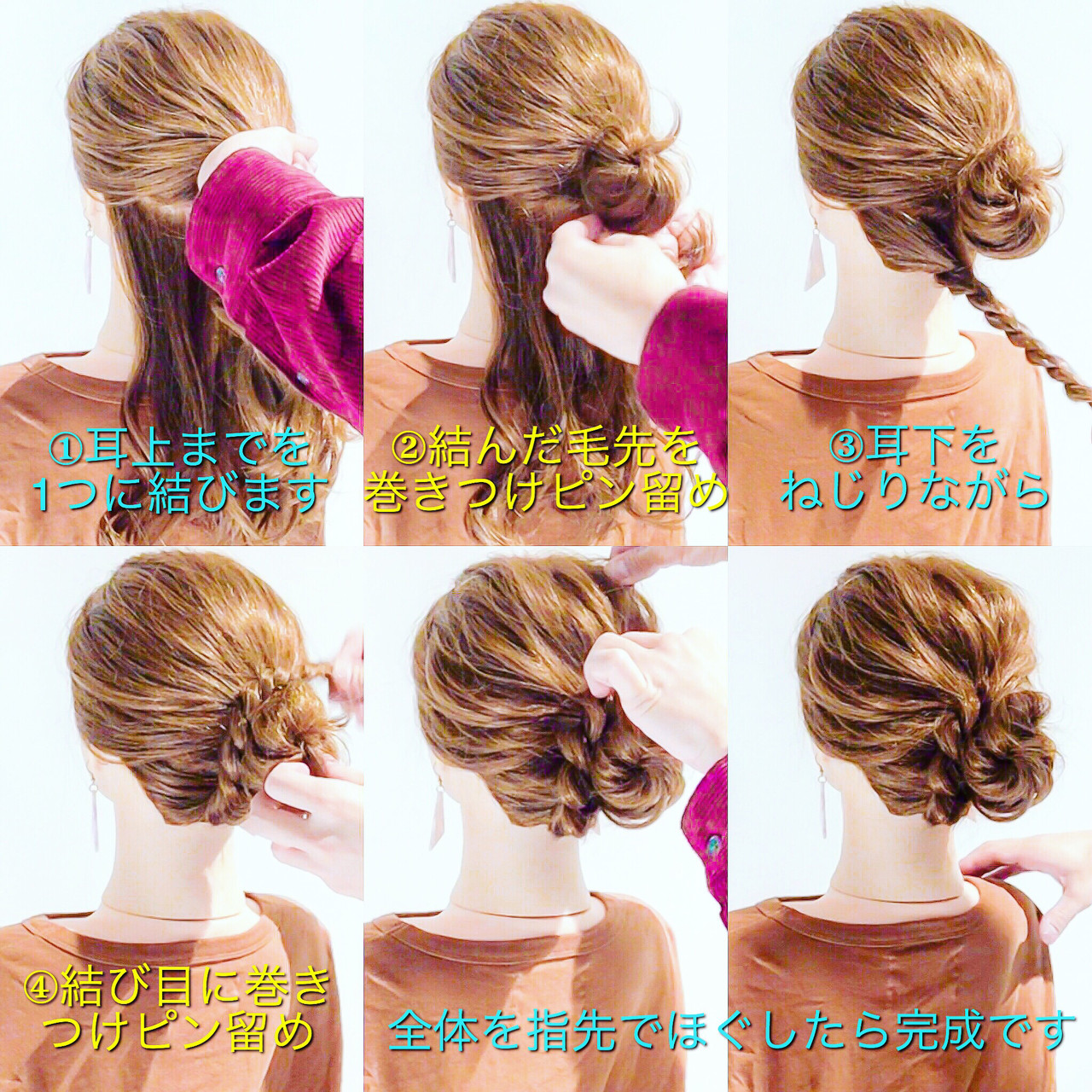 夏祭りは華やかに♡上品ワンピや浴衣にマッチする〝簡単お団子アレンジ〟 - LOCARI ロカリ