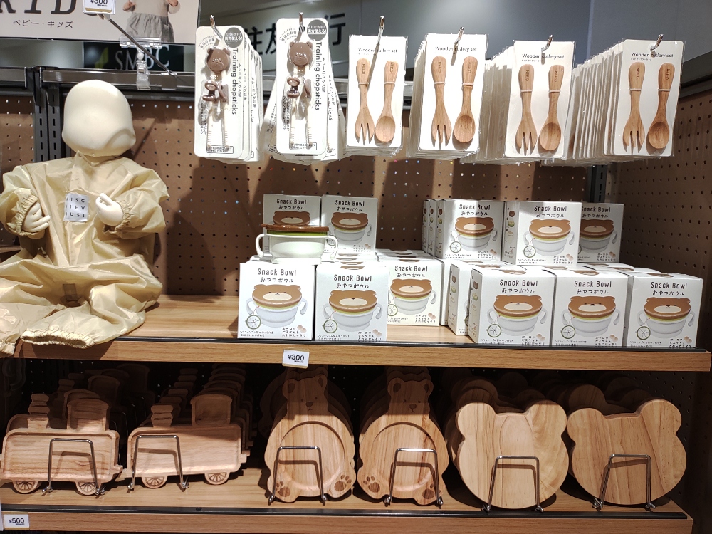 イベント情報-----------------------------------------------------------------------🍫PLAZA「GODIVAホワイトデー限定ショップ」 開催中🍫----------------------------------------------------------------------- いつも イーアスつくばをご利用いただき、誠に