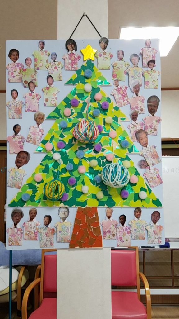 ベクター ちぎり絵風クリスマスツリーのイラストのイラスト素材69079417- PIXTA