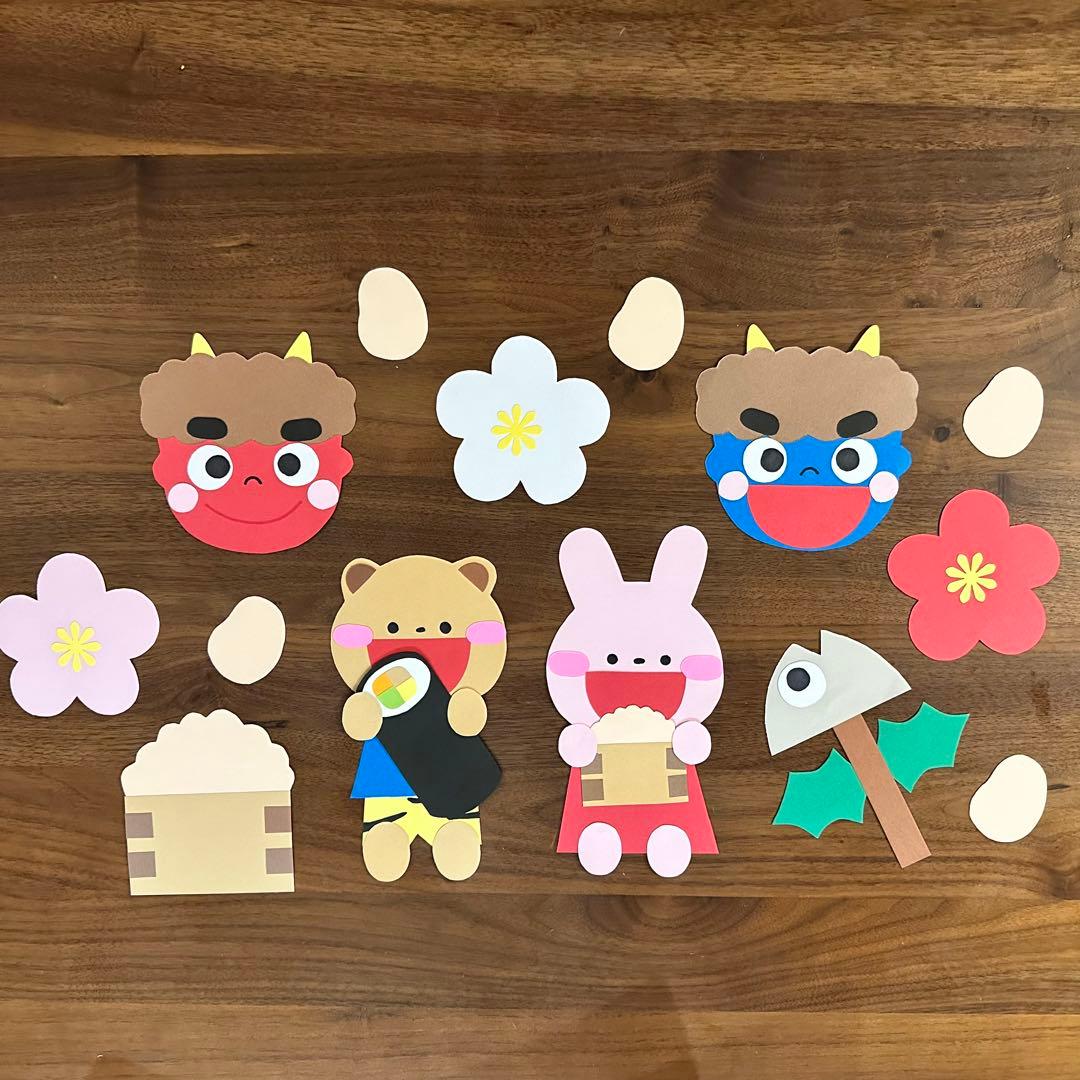 節分壁面飾り 壁面飾り お部屋飾り 節分の壁飾り～おりがみ～ - YouTube