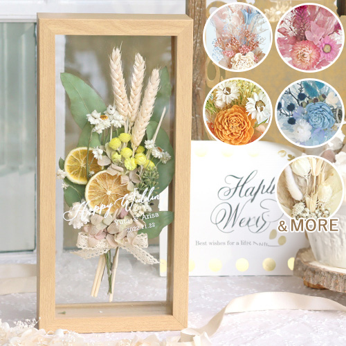 楽天市場 ＼即日発送15時まで結婚式 電報 祝電 結婚祝い カラー 白 ホワイト 壁掛け プリザーブドフラワー フラワーフレーム 結婚式 電報 祝電送料無料 カラー ブリザード ブリザーブドフラワー「Garden Wedding」フラワーボックス BOXフラワー ボックスフラワー