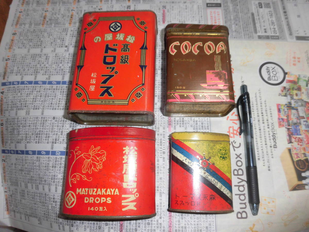 カラオケで歌声が盛れる音量設定の黄金比とは！？プロが教える歌い方のコツもご紹介！歌が苦手でもうまく聞こえる！？CBCMAGAZINE CBCマガジン