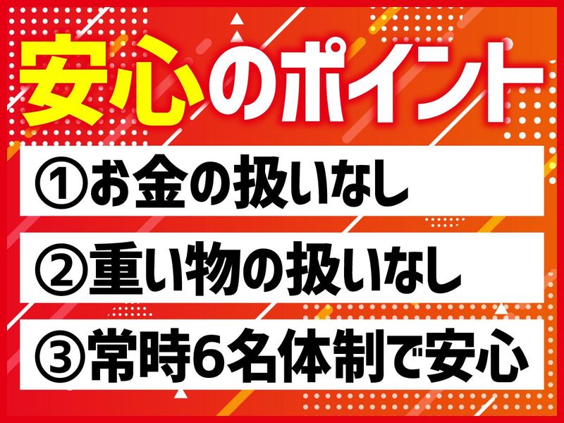 70thスペシャルイベント8月11日 日 スケジュールかわろぐ兵庫県川西市のニュースサイト
