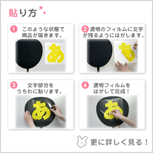 グリーンクロスＰＰうちわ 星型6300042520 1セット 5枚入直送品- アスクル