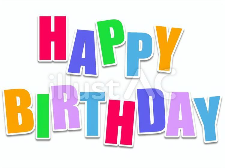 おしゃれな筆記体のバースデーレターバナー ブラック虫ピン付きで立体的に飾れる！名入れ・１歳誕生日・ハーフバースデー 雑貨・その他 ナベチン 通販17411584Creema クリーマ