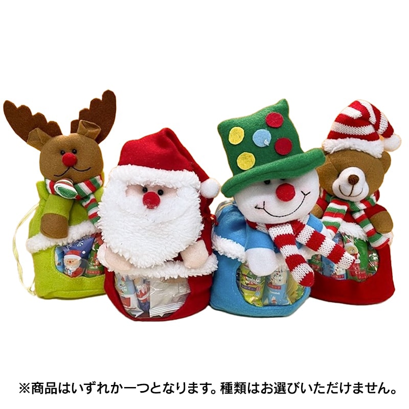 シャトレーゼ 公式on X: 